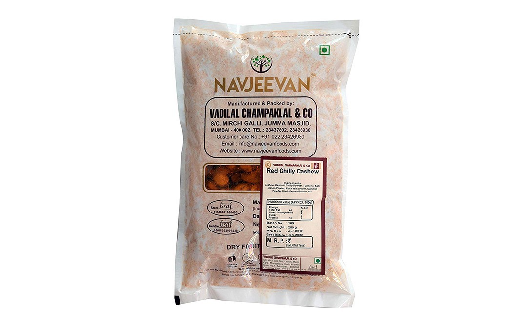 Navjeevan Red Chilly Cashew    Pack  250 grams